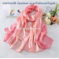 Lightweight Extra long infinity most beautiful arab hijab 100% silk scarf